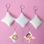 Сублимационный пустой брелок для ключей, персиковая кожа, ткань, замша, ткань, брелки для ключей, термопечать, DIY пустой расходник 15 шт.лот