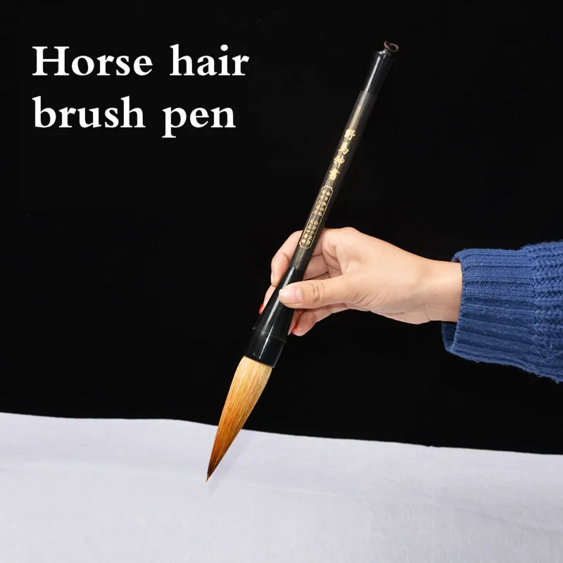 Кисть из конского волоса для каллиграфии большая кисть в форме хоппера ручка