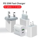 Зарядное устройство USB C, адаптер питания для Iphone 13 Pro Max, 20 Вт, зарядное устройство для Samsung Google Apple Iphone 13, быстрое зарядное устройство Type C PD, зарядное устройство