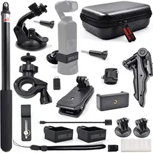 DJI Action 2 Storage Bag Case Suction Cup Backpack Clip Tripod Bicycle Camera Mount Holder For DJI Osmo Pocket 2 Accessories Kit
