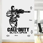Виниловая наклейка на стену в стиле Call of Duty, 3 вида