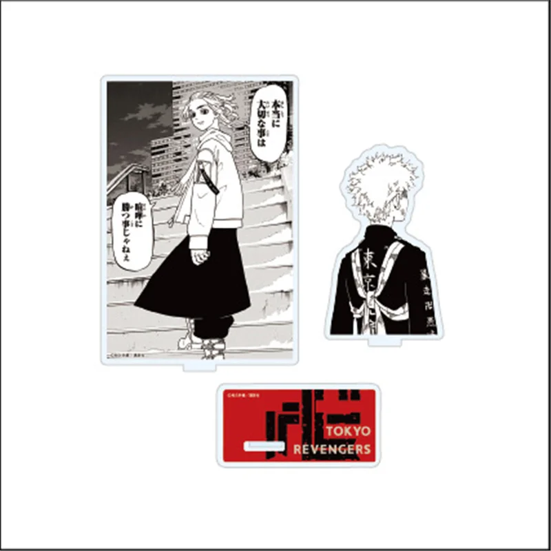 Горячая аниме Токийский Мстители акриловая фигурка стенд модель для косплея