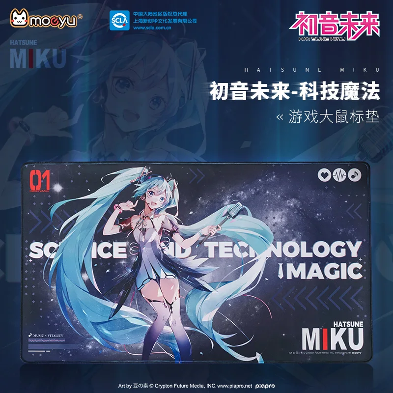 

New Anime Vocaloid Miku Mouse Pad Large Mousepad 70x40cm Cosplay Otaku Gamer Keyboard Cartoon Playmat Rubber Mat for Notebook