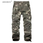 Брюки-карго ABOORUN мужские камуфляжные, тактические боевые штаны с несколькими карманами, уличные повседневные штаны