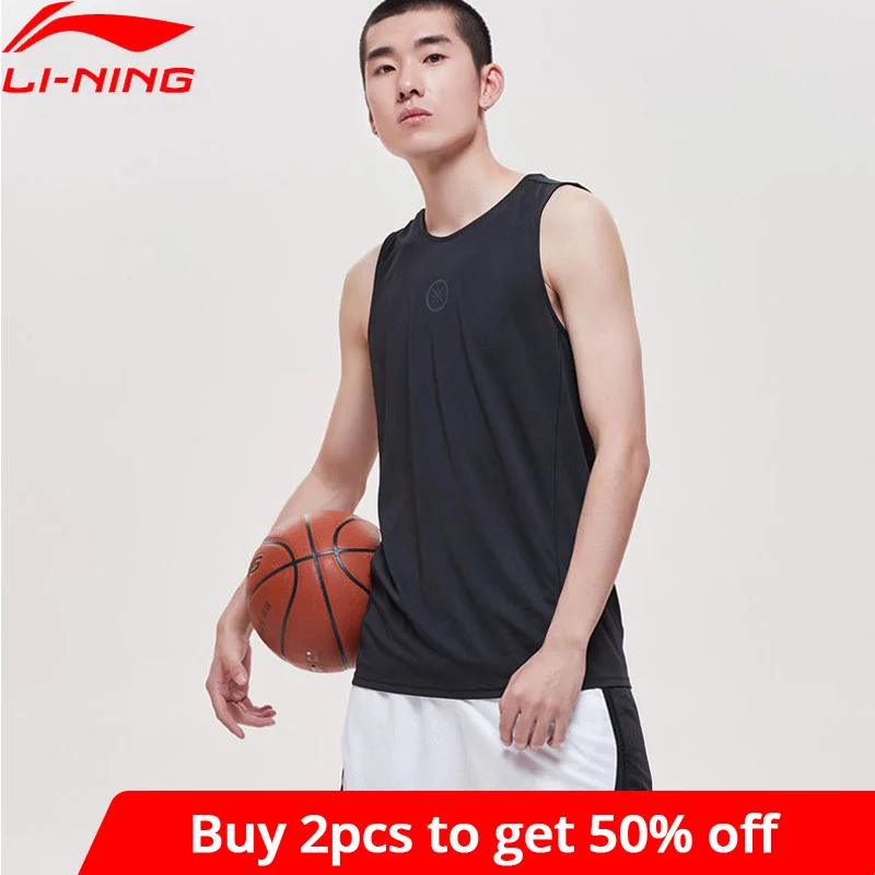 Li Ning Для мужчин Уэйд серии Basketeball бак Полиэстер Slim Fit Удобная дышащая подкладка Ли