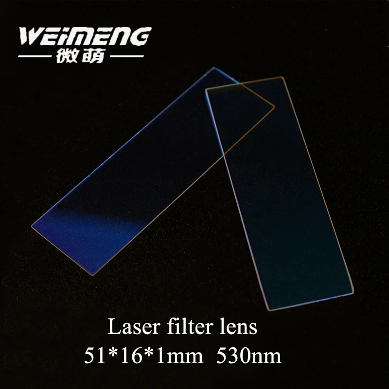 Weimeng лазерный фильтр линзы косметические инструменты 56*16*1 мм 530 нм кварцевый для