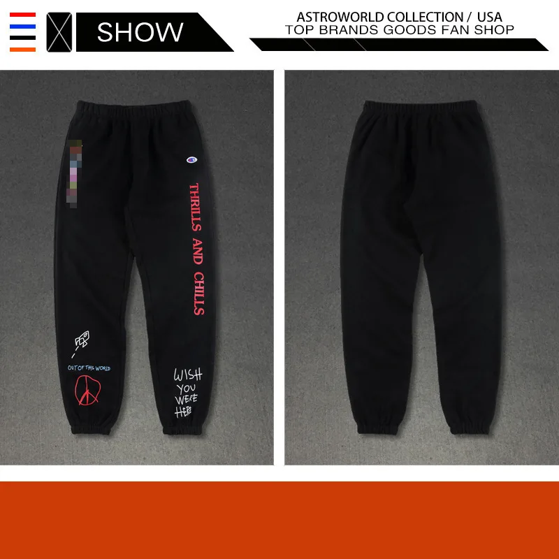 

Travis Scott cactus Jack world peace