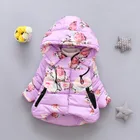 Куртка для маленьких девочек 2020 г., осенне-зимняя куртка для девочек, теплая верхняя одежда с капюшоном для девочек Детская куртка, От 1 до 4 лет