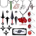 Ожерелье и кольцо из аниме Наруто, экшн-фигурки удзумаки Наруто Какаси, аксессуары для косплея, кунай зумаки, Shuriken, Подарочная игрушка для детей