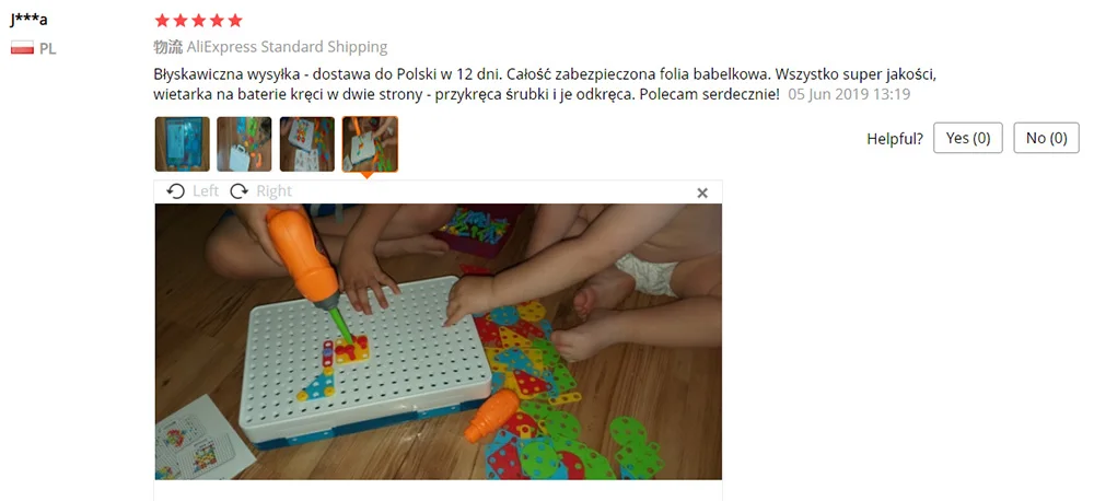 DIY креативная электрическая дрель, гайка, инструмент для разборки, сборные блоки, наборы моделей, развивающие игрушки для детей, мальчиков