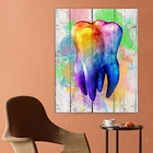 Стоматологическая настенная Художественная печать абстракт Красочные зубы на винтажном деревянном фоне холст печать для клиники офиса гостиной домашний декор