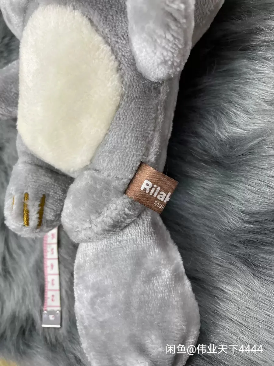 Новая милая плюшевая кукла Rilakkuma Cos морская выдра 22 см Детские набивные игрушки