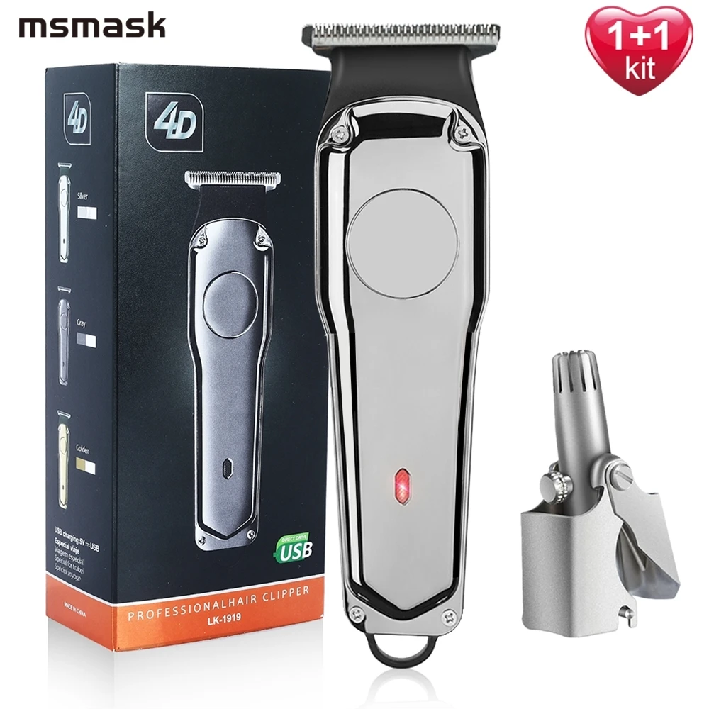Мужской триммер для волос профессиональные электрические машинки стрижки
