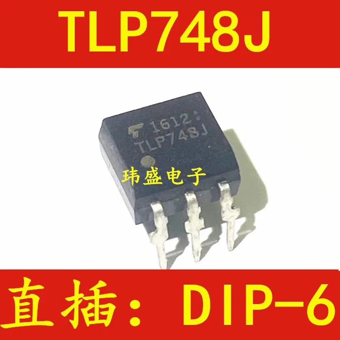 

20PCS/LOT TLP748J 6 DIP