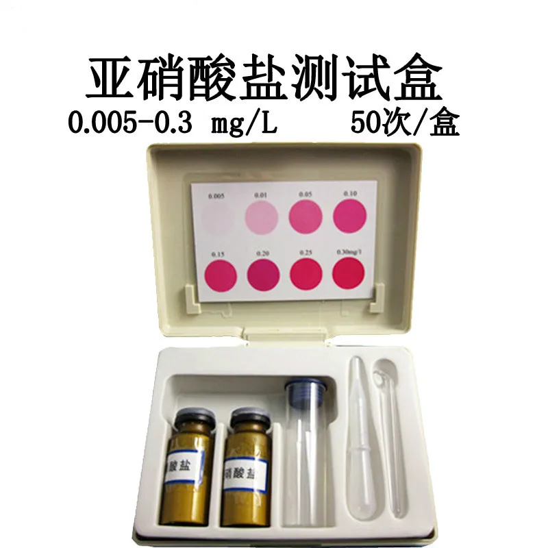 Нитритовая тестовая бумага смазочная смазка жидкость для резки нитрат натрия