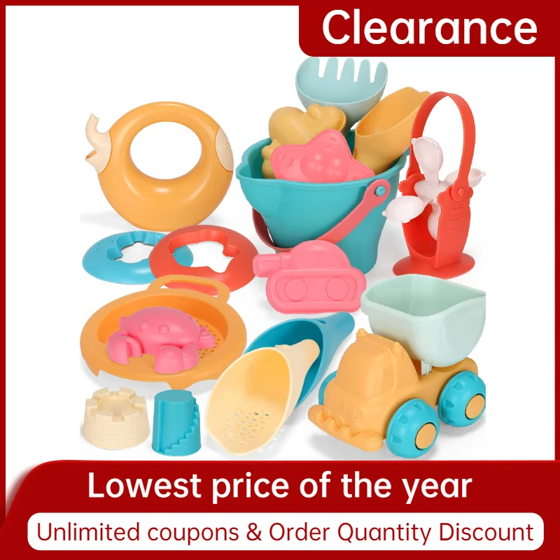 

Прямая поставка, новинка, летние пластиковые детские пляжные игрушки, детская Сетчатая Сумка, Набор для игры в ванну, песочница для плявечерние, игрушка, ведерко, инструмент для формования песка