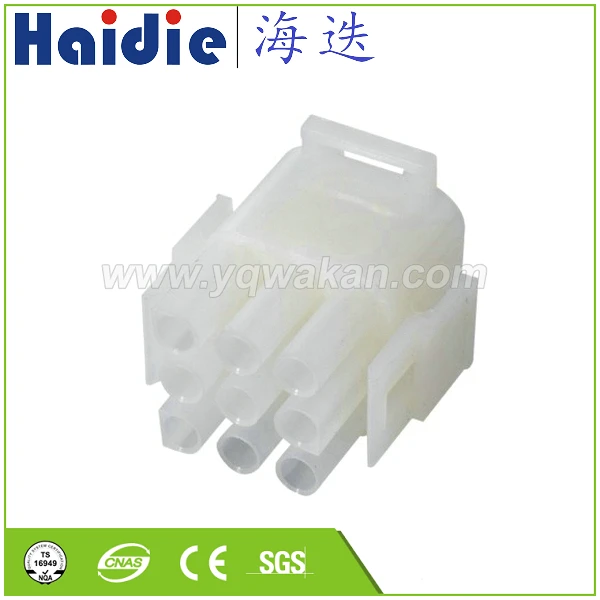 

Free shipping 5sets 9pin tyco plastic housing plug 1-480706-0 wiring harness cable connector 1-480706-0 794537-1 350720-1