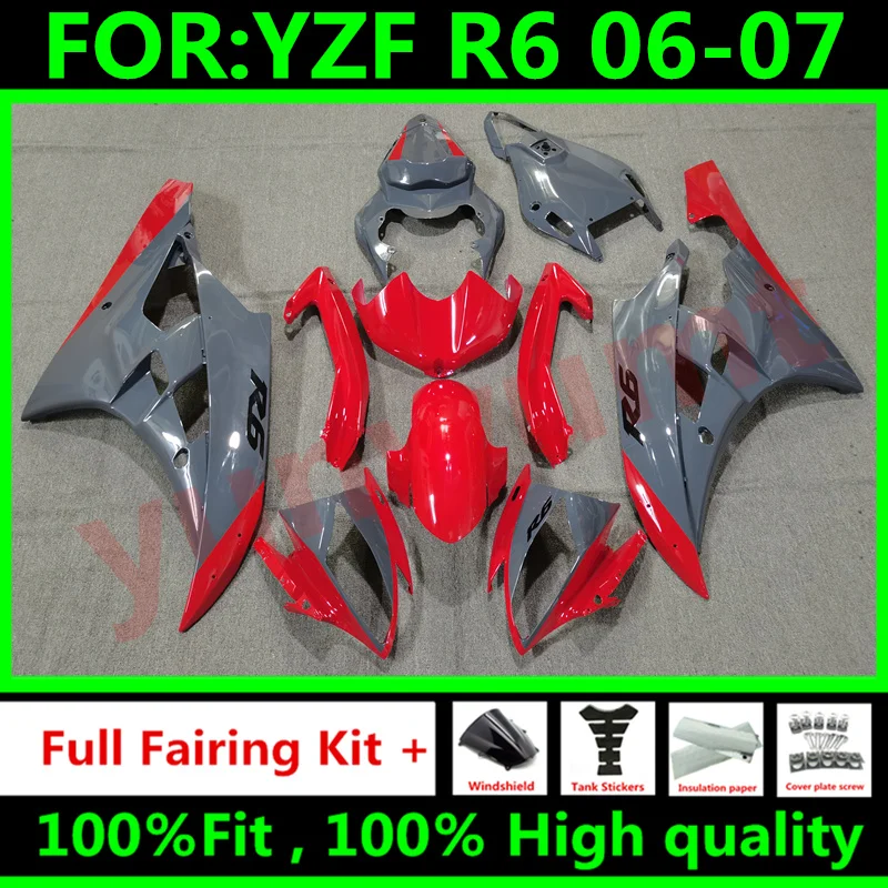 Комплект обтекателей для мотоциклов YZF R6 06 YZF600 07 Abs YAMAHA YZFR6 2006 - 2007 | Автомобили и