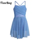 Балетное платье-пачка для девочек, танцевальные платья из блестящей тюлевой сетки, трико балерины, цвет голубой