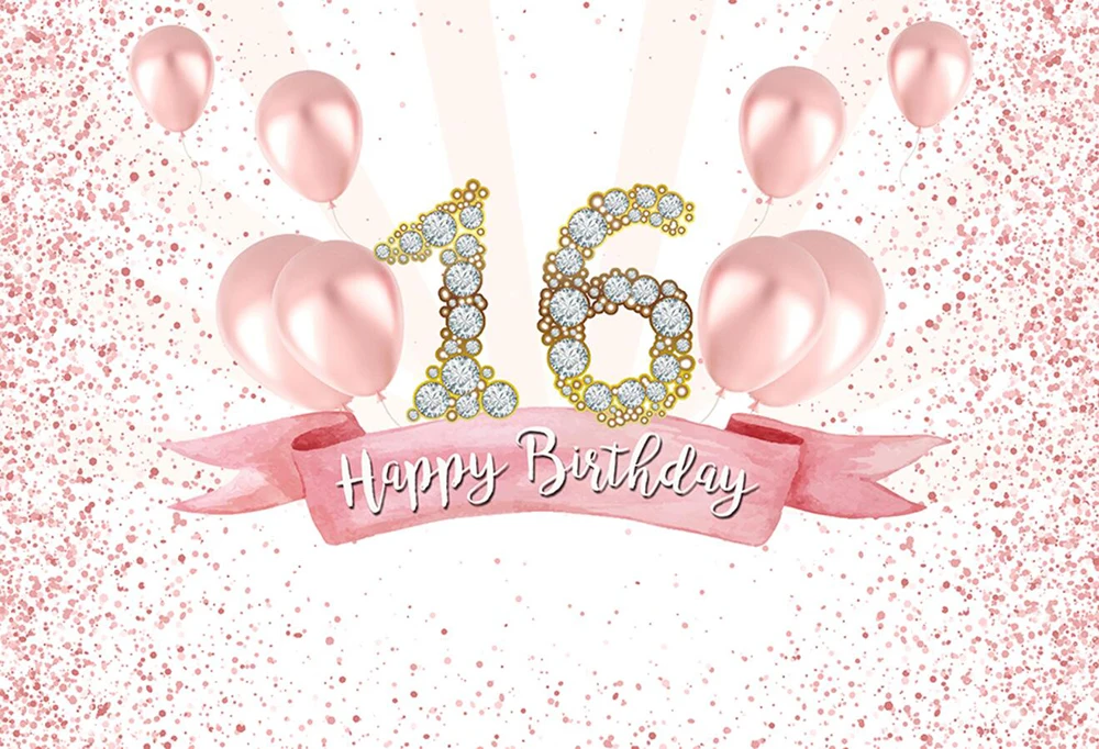 

Girl Sweet 16 Birthday Party Background Diamond Rose Pink Sunflower Glitter Photography Backdrop Wall Banner Portraits Props