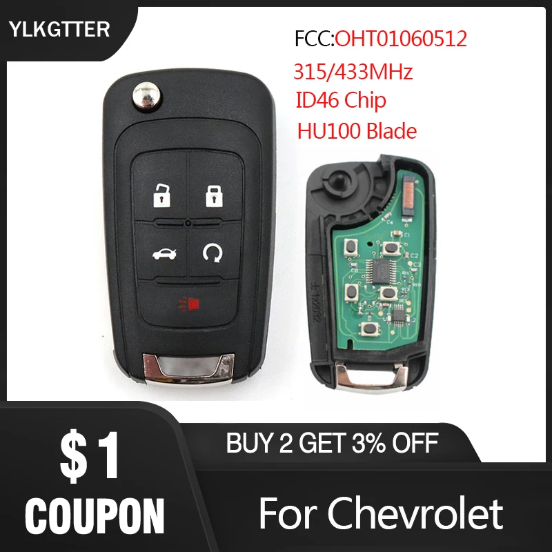 YLKGTTER 5 кнопочный пульт управления сигнализацией брелок дистанционный ключ для