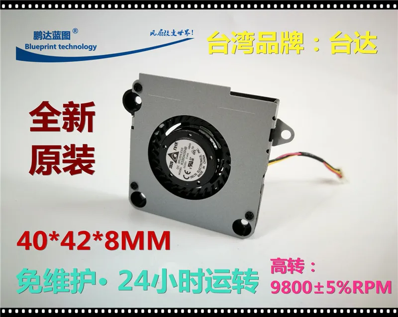 Новый ноутбук KSB0405HB 4008 4208 4 см вентилятор охлаждения 5 в USB|Кулеры и системы