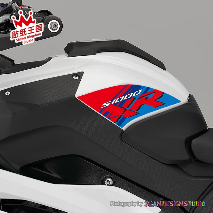 1 пара для BMW S1000XR 2015 2016 2017 защитная накладка на бак мотоцикла машинная краска