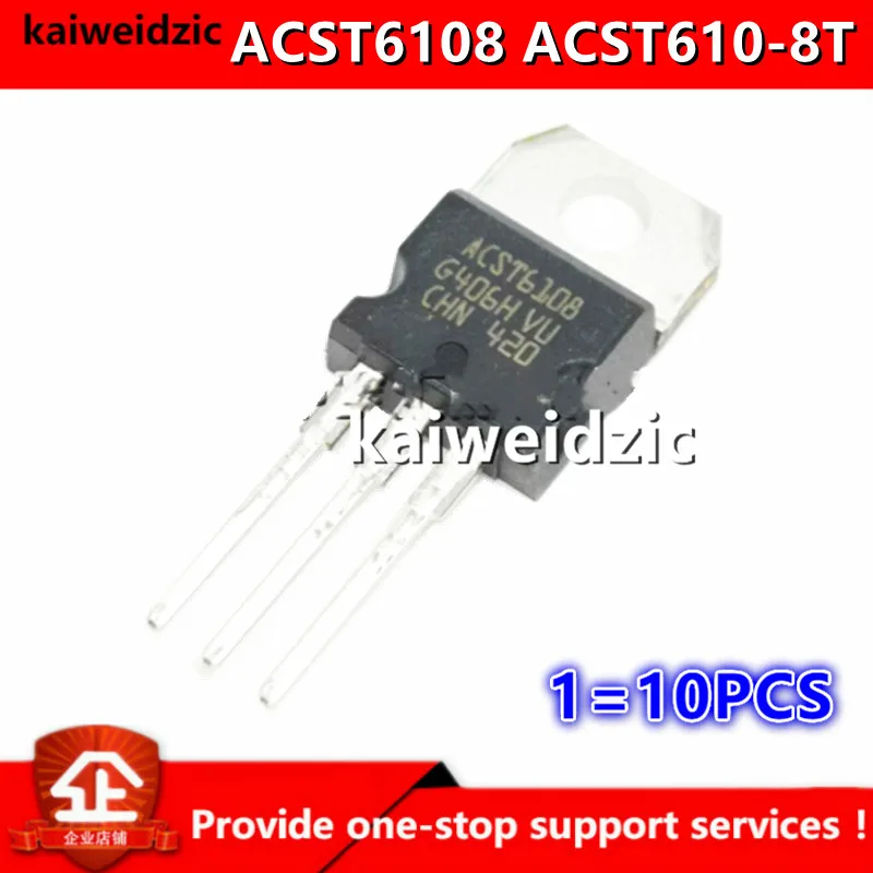 10 шт. 5 kaiweikdic новый импортный оригинальный ACST610-8T ACST6108 двунаправленный Тиристор 800