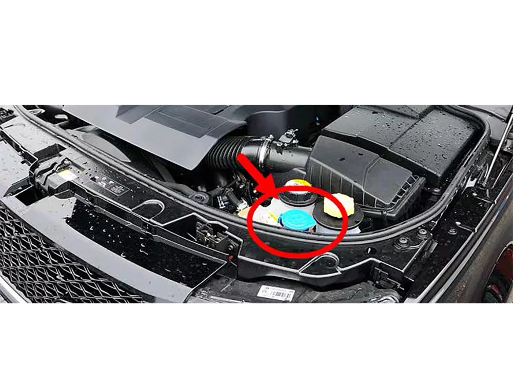 LR002266 бачок омывателя наполнитель шеи крышка для Land Rover LR2/Range Rover Evoque