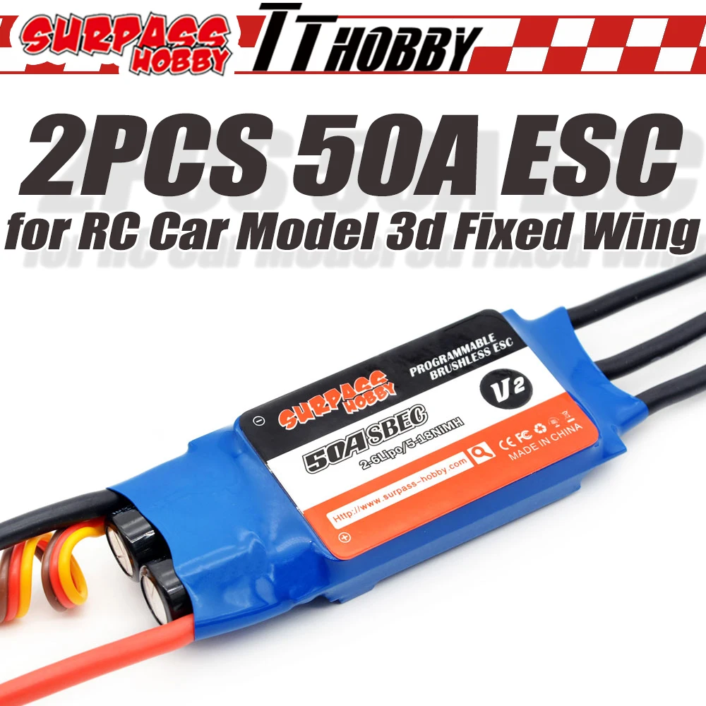 

SURPASS HOBBY 2 шт. 50A бесщеточный ESC BEC электронный контроллер скорости для радиоуправляемой модели 3d неподвижного крыла дрона самолета вертолета ...