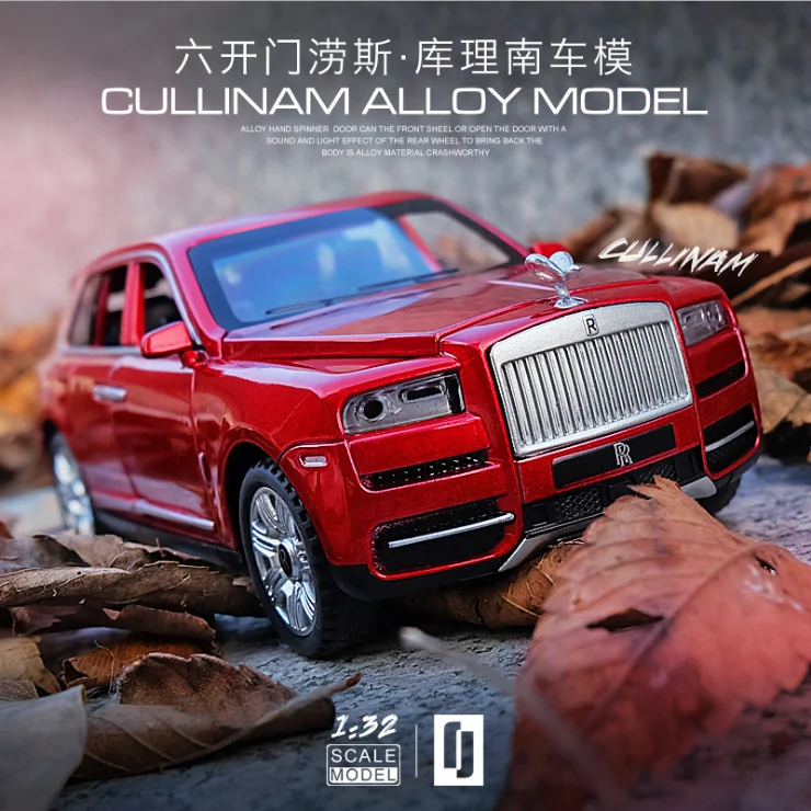 

1: 32 рулонов Royce curinan автомобиля имитационная модель брелок для автомобильных ключей, модель звук светильник детский игрушечный автомобиль м...