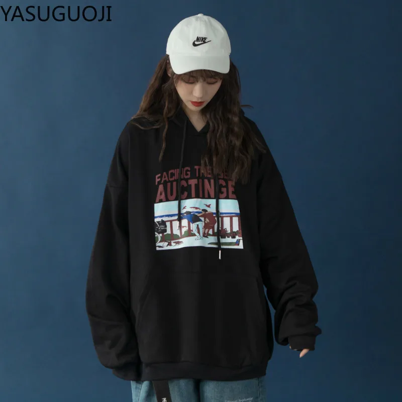 

YASUGUOJI Autumn Ins Hong Kong Wind Sweater Female Loose Korean BF Lazy Wind Coat Chic Student Hooded Pullover Thin Fashion