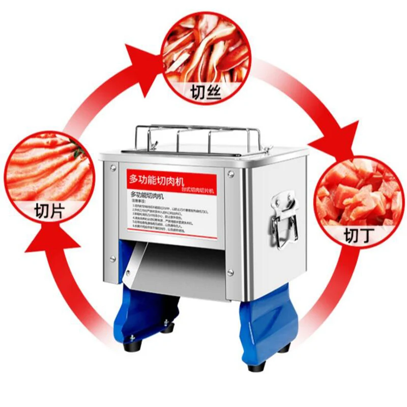 850 Вт Коммерческая Мясорубка измельчитель мяса мясорубка машина для резки