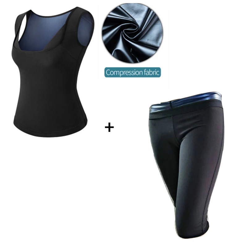 (Жилет + брюки) неопреновый корректор фигуры женские тренировочные утягивающие