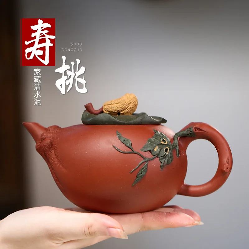 

Yixing Teapot Master Handmade Purple Clay Tea Pot Clear Cement Shoutao Pot Exquisite Kung Fu Teaset Gift Customization