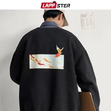 LAPPSTER мужские флисовые негабаритные толстовки с принтом рыбы осенние мужские s Harajuku уличная толстовка с капюшоном Корейская Черная Толстовка