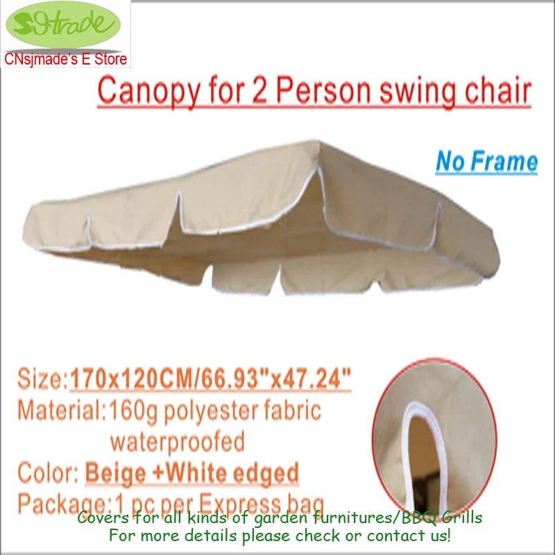 Cnsjmade навес для 2 человек ротаноговой пальмы качели 170x120 см/66 93 &quotx 47 24&quot бежевый