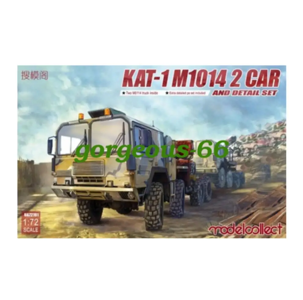 Modelcollect UA72191 1/72 весы KAT-1 M1014 2 автомобиля и деталь Набор модель грузового | Игрушки