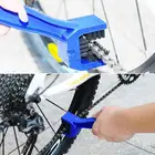 Универсальная щетка для чистки цепи шестерни мотоцикла или велосипеда