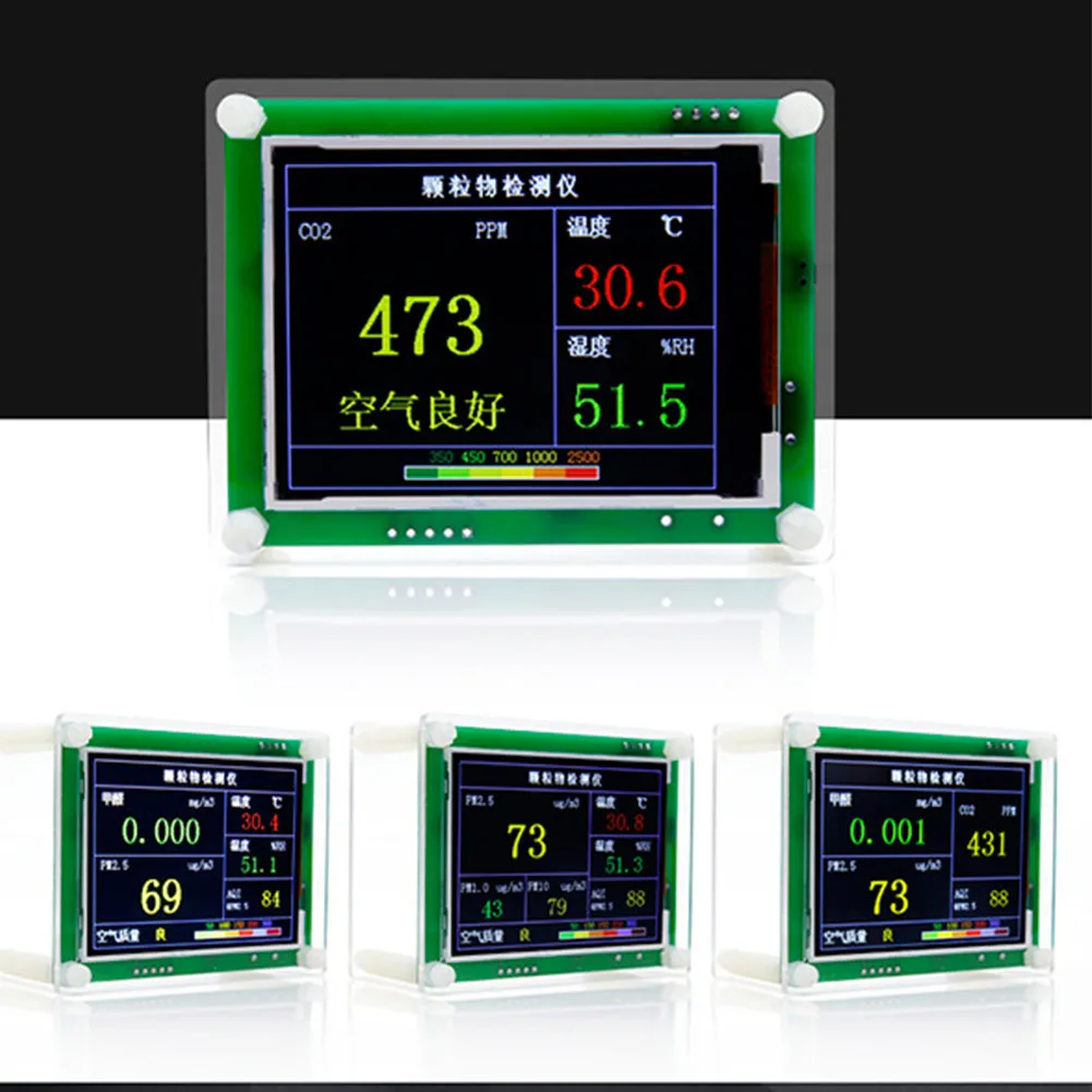 

2.8inch Chargable LCD Display Air Quality Detector Multipurpose Accurate Module TFT Screen PM2.5 Digital Household Easy Operate