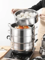 steamer stainless steel multi layer solid large steaming rack household non porous small steamer non odor rice cooker energy