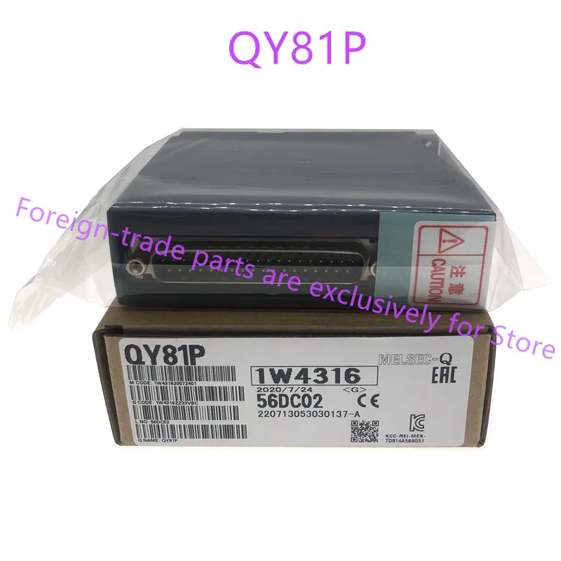 

Новый оригинальный в коробке {склад в наличии} QY81P QG60