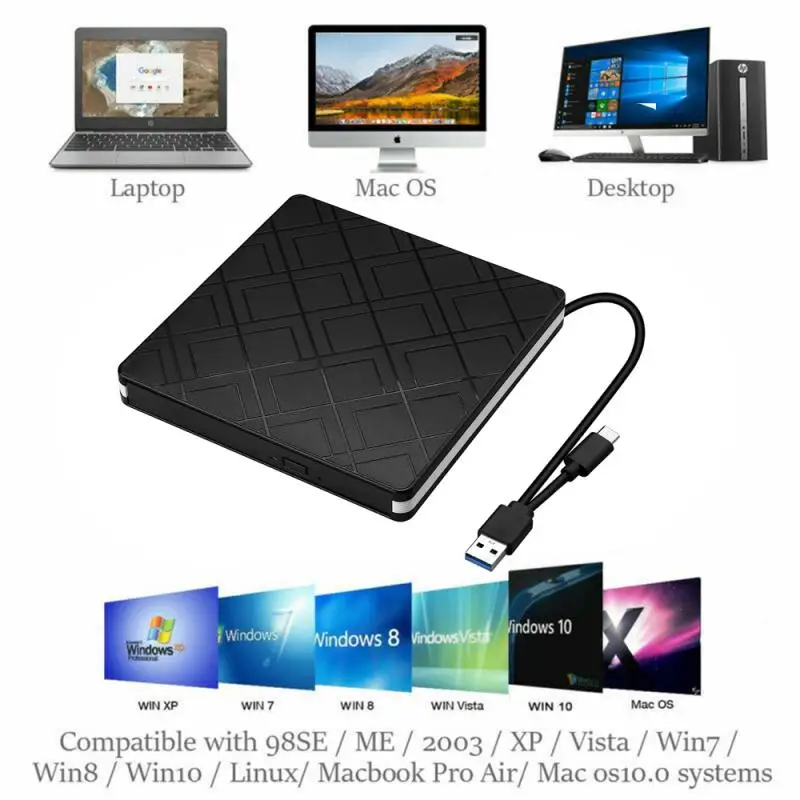 Ноутбук HP внешний USB 3 0 Высокоскоростная передача Type-c двойной интерфейс DVD RW