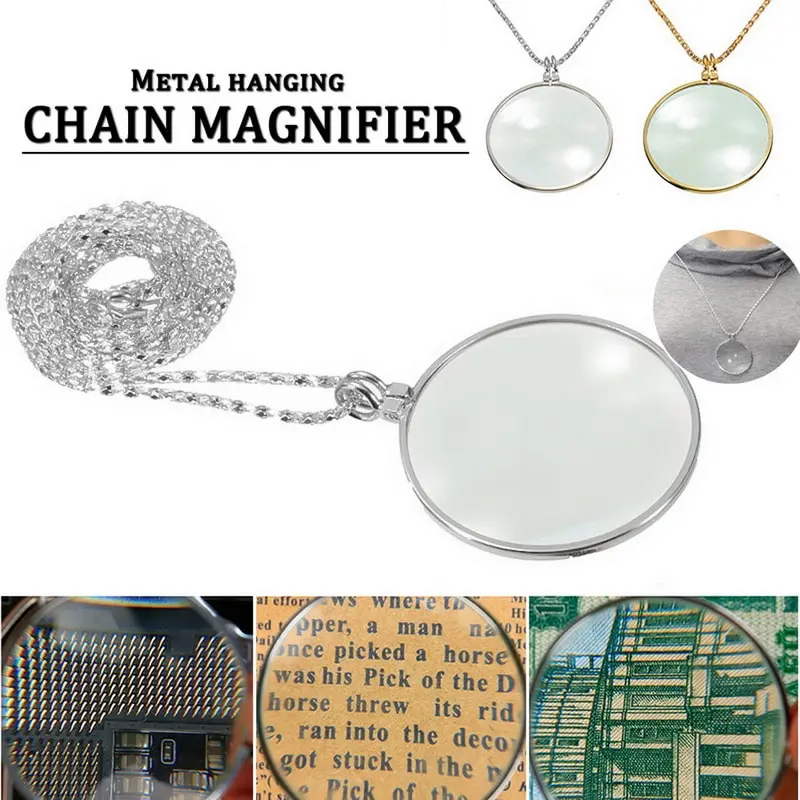 2020 декоративное ожерелье с пятикратным увеличительным стеклом подвеска
