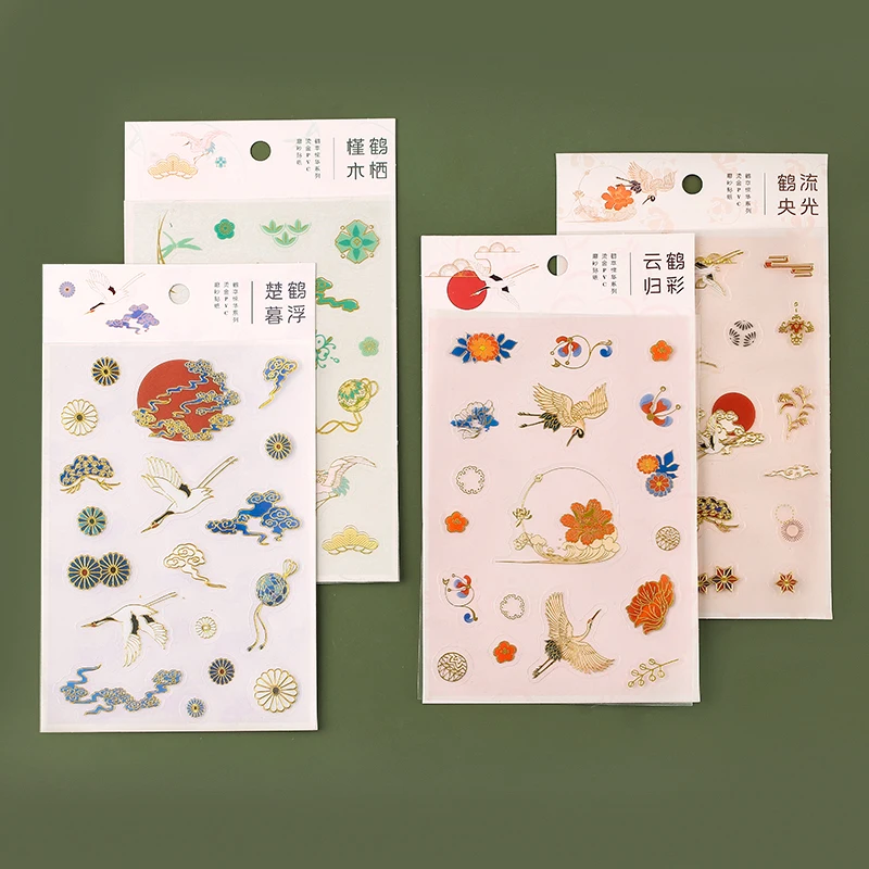 Набор золотистых наклеек с журавлем китайские оригинальные золотистые