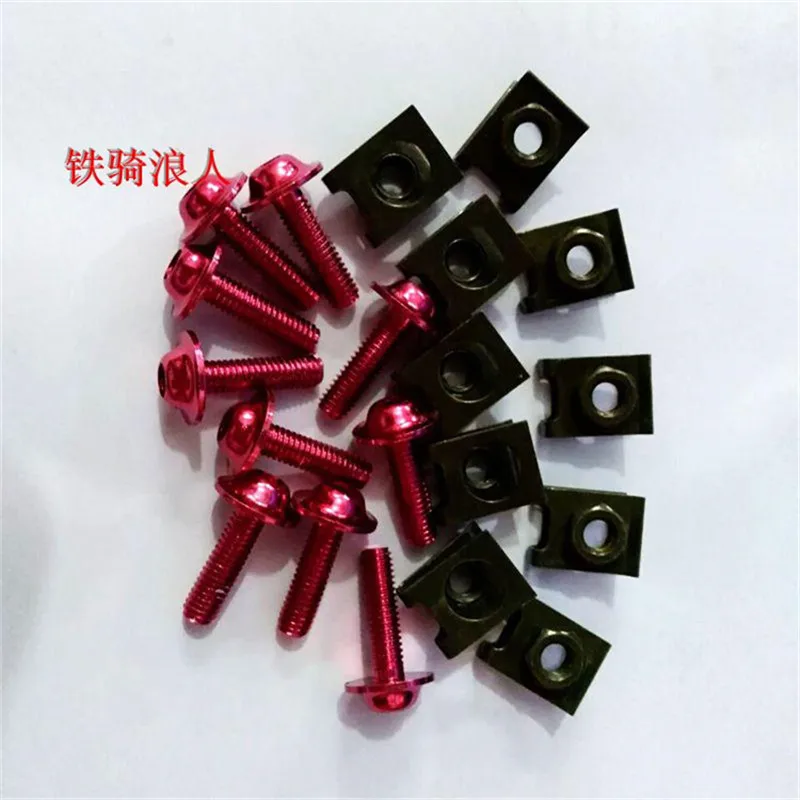 SC-44 | Автомобили и мотоциклы