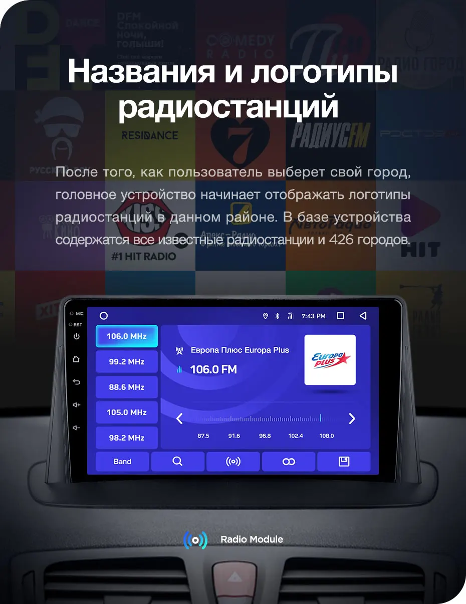 TEYES CC2 Штатная магнитола для Рено Меган 3 EZ0/1 Renault Megane 3 2008- Android 8.1, до 8-ЯДЕР, до 4+ 64ГБ 32EQ+ DSP 2DIN автомагнитола 2 DIN DVD GPS мультимедиа автомобиля головное устройство