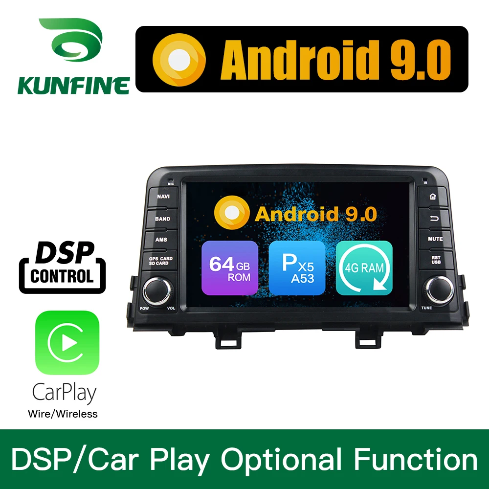 Android 9 0 Восьмиядерный 4 Гб ОЗУ 64 ПЗУ автомобильный DVD GPS мультимедийный плеер