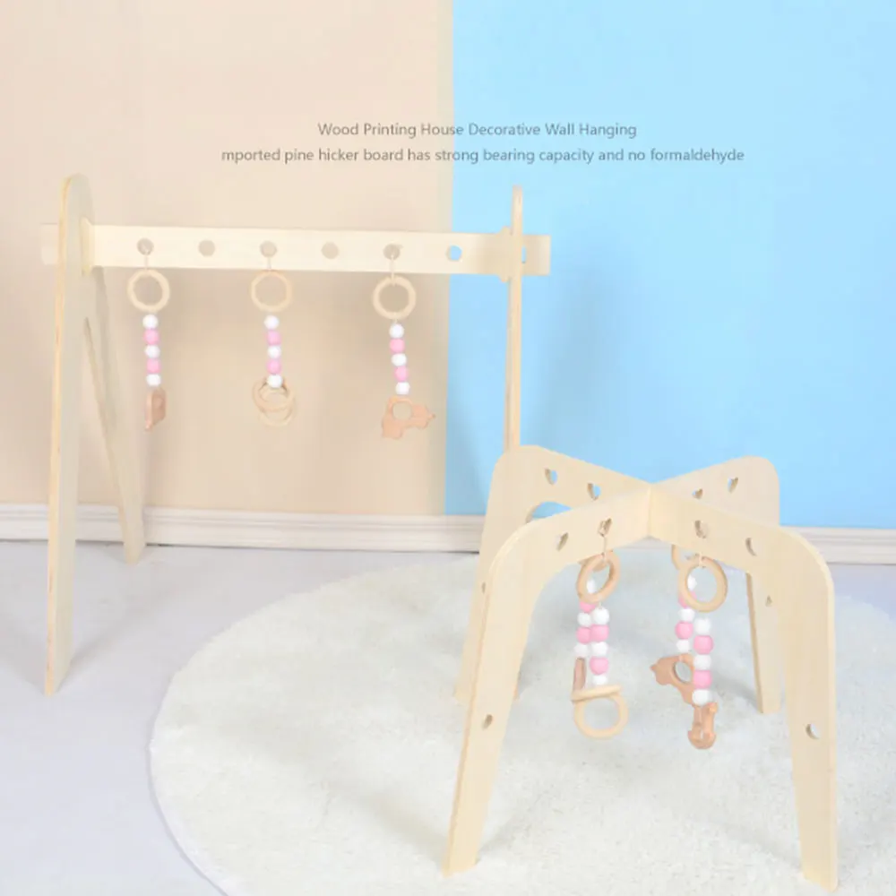 Новинка в скандинавском стиле детский спортивный зал детская сенсорная игрушка