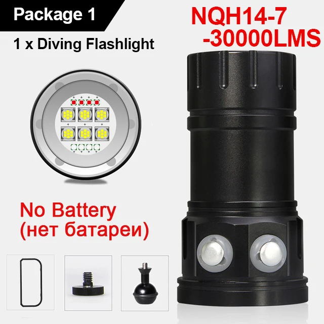 Тактический подводный фонарь Natfire 30000 люмен